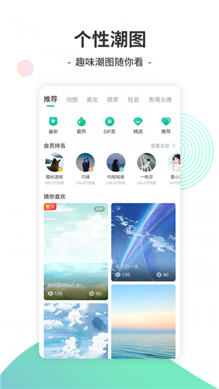 y2002app