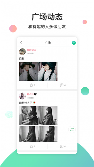 y2002app