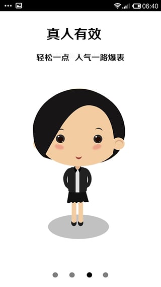 ΢��Ӫ������