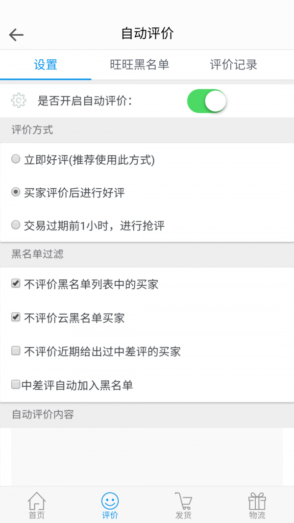 �ƶ�����