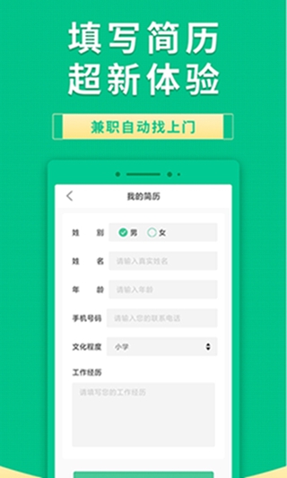 Ǯ