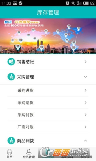 ��Ѷ������