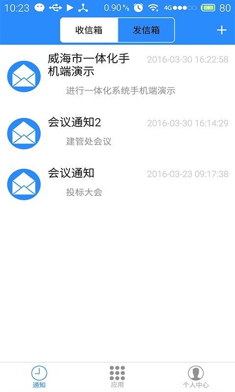 Ͻͨ