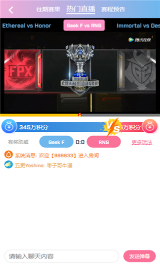 17wan羺