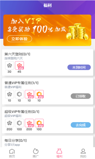 17wan羺