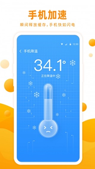 �����������ٰ�