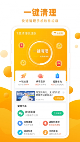 �����������ٰ�