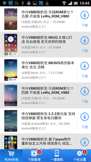 ˢ������