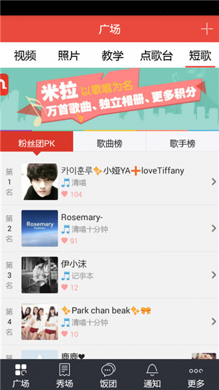 ����ѧ����