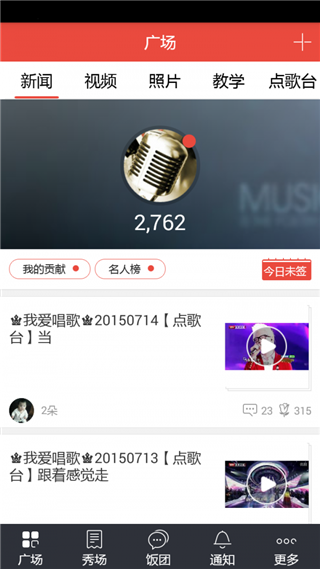 ����ѧ����