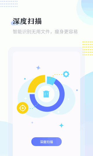 �ֻ�������ʦ