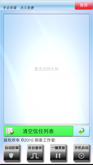 ����ɱ��