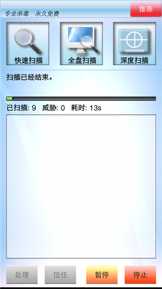 ����ɱ��