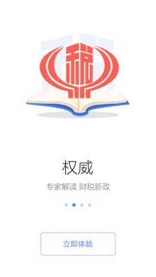 12366��Ʊ��ѯ