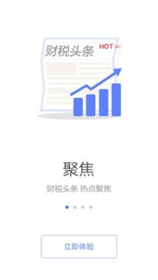 12366��Ʊ��ѯ