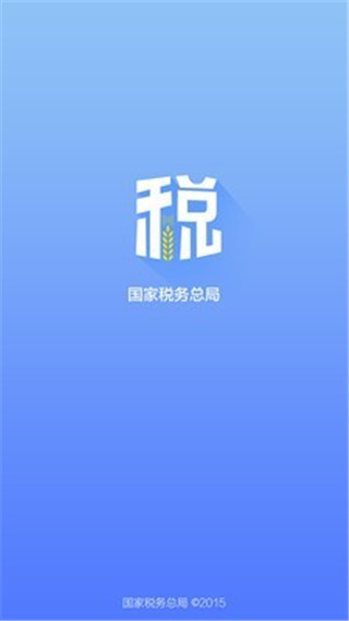 12366��Ʊ��ѯ