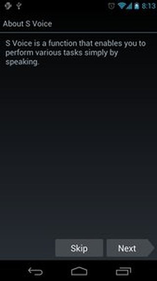 S Voice