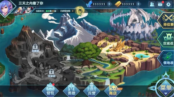 ��ʿ��ħ��ս��2