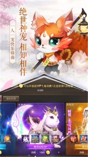 ��������OL