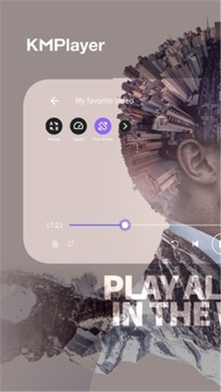ֻKMPlayer