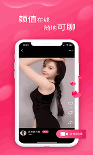 ������Ƶ����