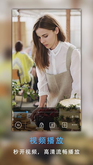 HD Playerȫ�ܲ�����