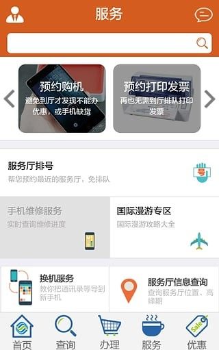 麣ƶӪҵ
