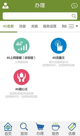 麣ƶӪҵ