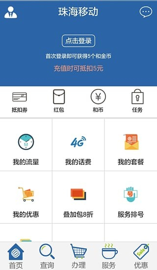 麣ƶӪҵ