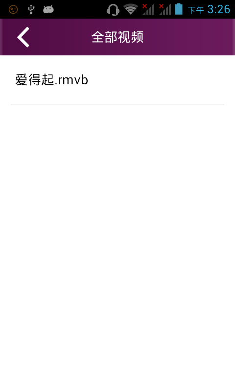 ������Ƶ������