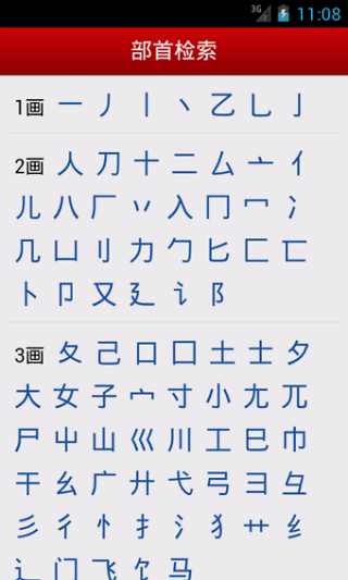 ֵ