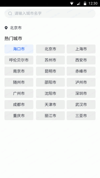 ʦ