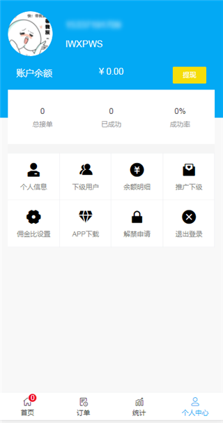 ���ϸ���