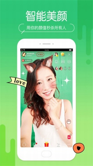 ䷿㳡app