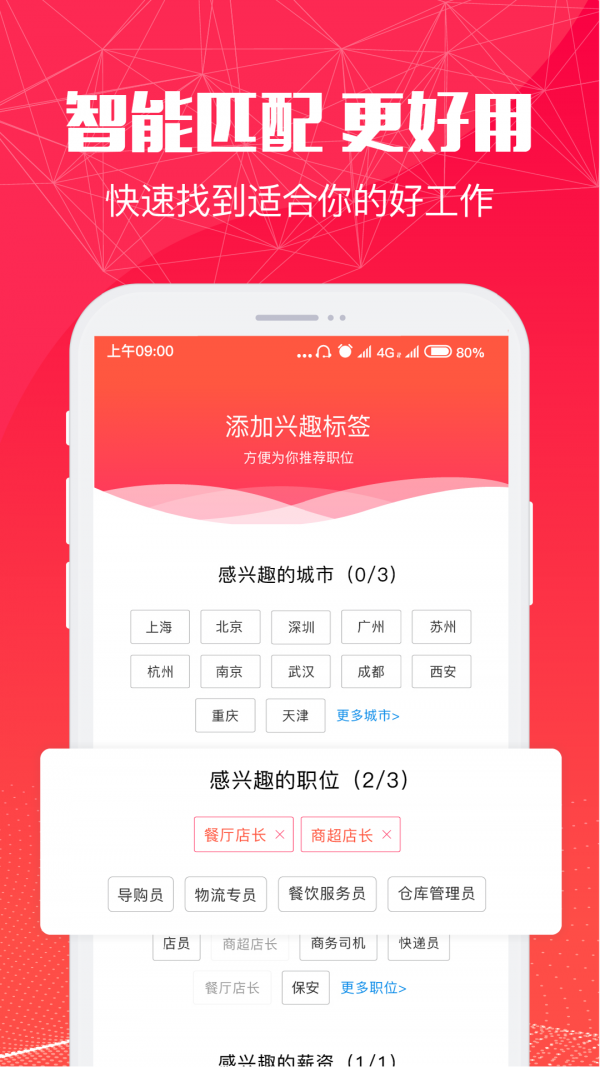 51׶app