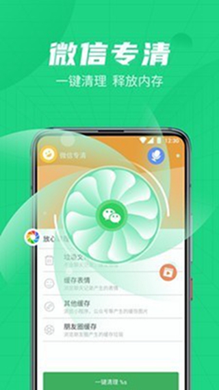 ��ɫ�����ܼ�