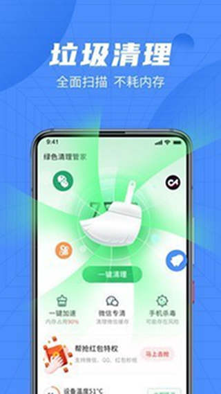 ��ɫ�����ܼ�