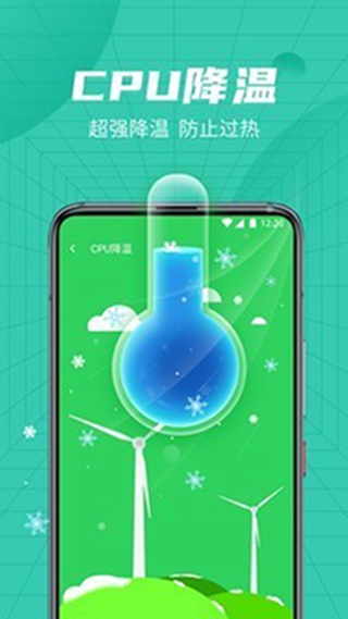 ��ɫ�����ܼ�