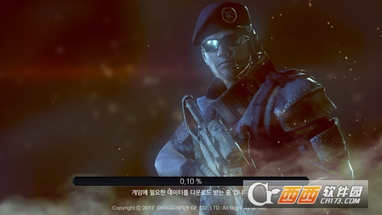 ֲ(Special Force IM)