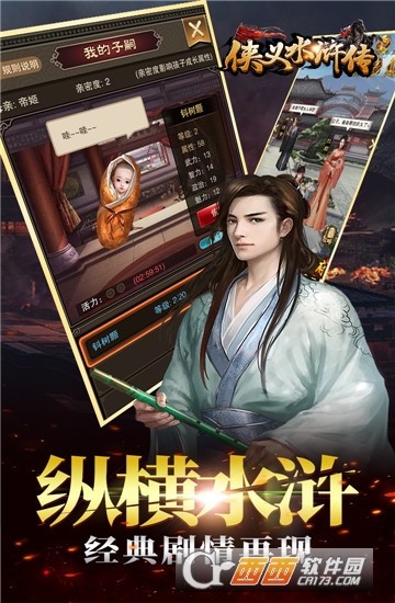 ����ˮ䰴�������