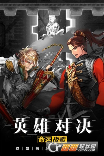 ����ս��ٶȰ�