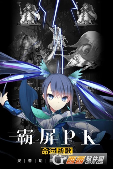 ����ս��ٶȰ�