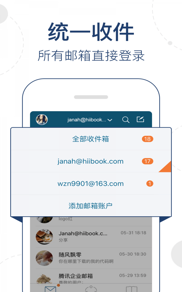 Hiibook