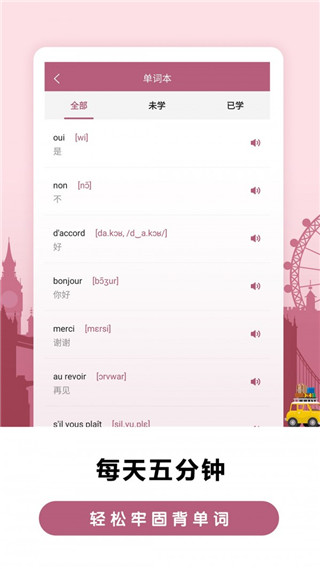 طﱳ