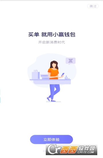 СӮǮ