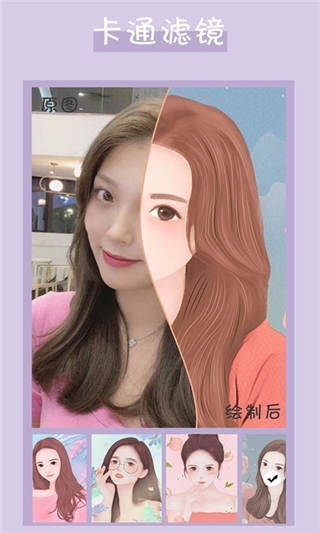 ͨͷ°