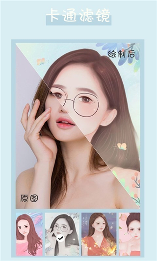 ͨͷ°
