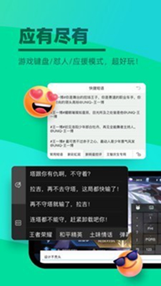 뷨