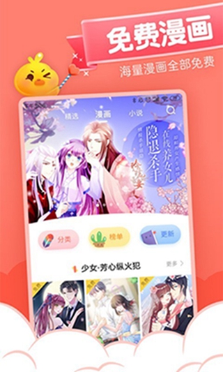 Ԫ