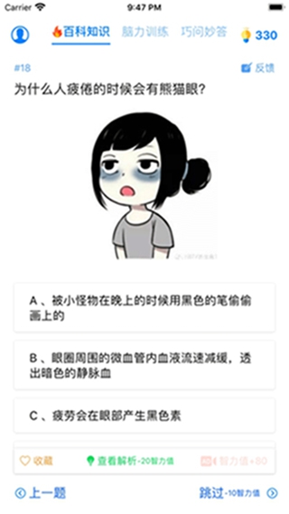 Ȥζ